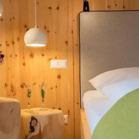 阿尔卑罗斯自然酒店 酒店