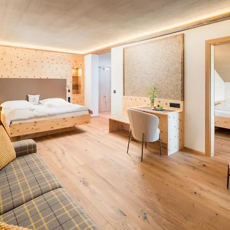 阿尔卑罗斯自然酒店 酒店