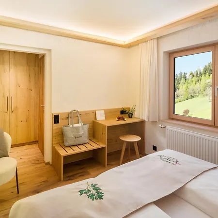 阿尔卑罗斯自然酒店 4*